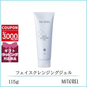 ニュースキン NUSKIN フェイスクレンジングジェル 115g【138g】誕生日 プレゼント ギフト