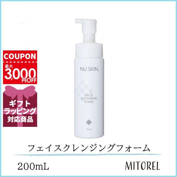 ニュースキン NUSKIN フェイスクレンジングフォーム 200mL誕生日 プレゼント ギフト