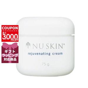 ニュースキン リジューベネイティングクリーム 75g