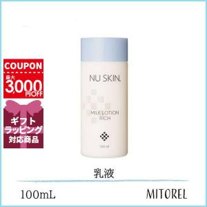NU SKIN ニュースキン Q10 スキン ローション 150ml 2本セット