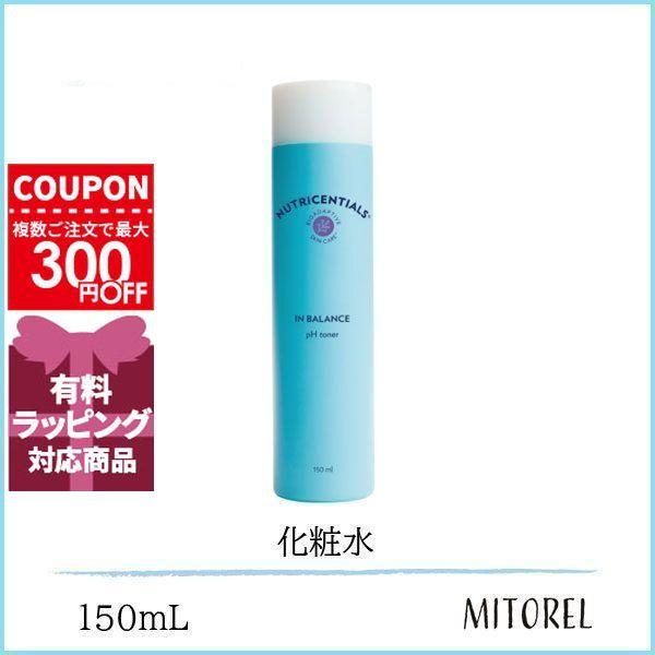 ニュースキン NU SKIN ニュートリセンシャルズ イン バランス（pH トーナー） 150mL【...