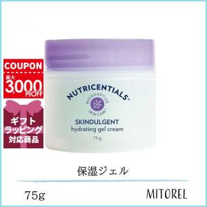 ニュースキン NU SKIN ニュートリセンシャルズ スキンダルジェント（ハイドレイティング ジェル クリーム） 75g【110g】誕生日 プレゼント ギフト