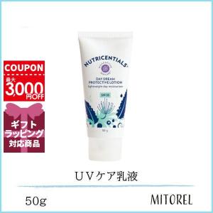 ニュースキン　乳液　SPF30 デイ ドリーム プロテクティブ ローション NU SKIN ニュースキン ニュートリセンシャルズ デイドリーム