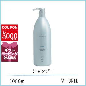 アバプヒモニ コンディショニングシャンプー コンディショナー新品未開封 セット】 ニュースキン NU SKIN アバプヒモニ エスネピック