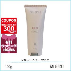 NU SKIN（ニュースキン） レニュー ヘアー マスク 100g : コスメランド