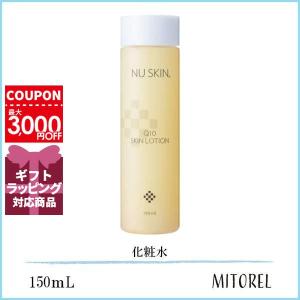 未開封ニュースキン化粧水Q10 スキンローション150ml 3本セット NU SKIN ニュースキン Q10 スキン ローション 150ml 3本セット