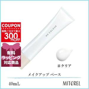 値下げしました新品未使用DIORエクラン クチュール マルチユース パレット ディオール / エクラン クチュール マルチユース パレットの公式商品