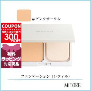 NU SKIN（ニュースキン） ニュー カラー パウダー ファンデーション