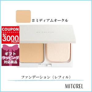 NU SKIN（ニュースキン） ニュー カラー パウダー ファンデーション
