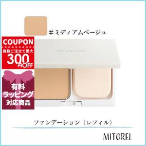 NU SKIN（ニュースキン） ニューカラー パウダー ファンデーション 10g