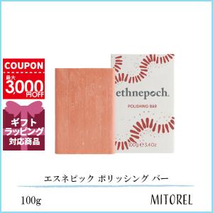 NU SKIN（ニュースキン） ボディ バー レフィル 5個入り : ビタミン堂