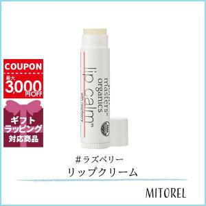 ジョンマスターオーガニック JOHN MASTERS ORGANICS リップカーム 4g