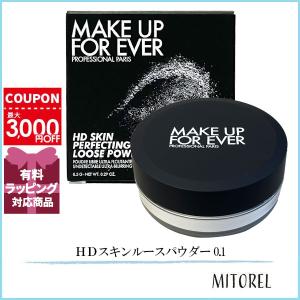 MAKE UP FOR EVER（メイクアップフォーエバー） 並行輸入品 / メイク