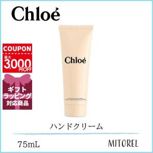 【即日発送】Tiffany&Co. ローズ ゴールド ボディローション200ml 楽天市場】TIFFANY＆Co. ティファニー ローズゴールド ボディ