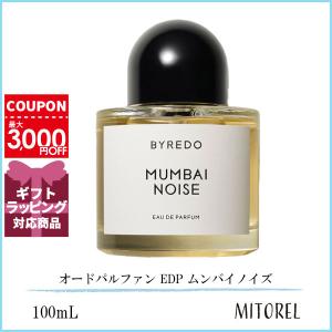 バイレード BYREDO オードパルファン EDP ムンバイノイズ 100mL【香水】誕生日 プレゼント ギフト｜mitorel