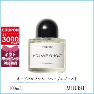 BYREDO MOJAVE GHOST 100ml バイレード Amazon.com : Byredo Byredo Mojave ghost by byredo for unisex