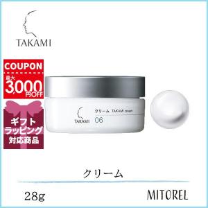タカミ TAKAMI クリーム 28g