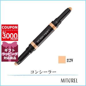 ローラメルシエ LAURA MERCIER シークレットカモフラージュブライトアンドコレクトデュオ 1g×2#2W【50g】誕生日 プレゼント ギフト｜ミトレル