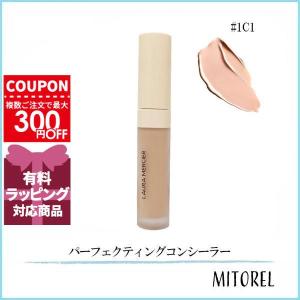 並行輸入品 ローラメルシエ LAURA MERCIER リアルフローレスウェイトレスパーフェクティングコンシーラー 5.4mL #1C1【50g】