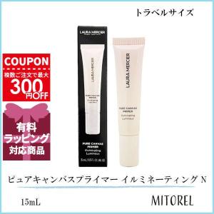 LAURA MERCIER（ローラ メルシエ） 並行輸入品 ピュア キャンバス
