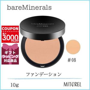 ベアミネラル BARE MINERALS ベアプロパウダーファンデーション 10g #ゴールデン アイボリー 08
