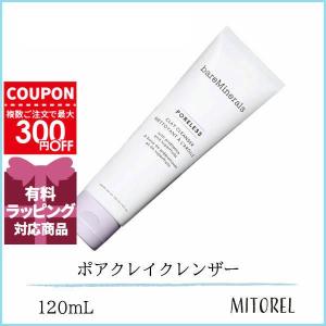 ベアミネラル BARE MINERALS ポアクレイクレンザー 120mL