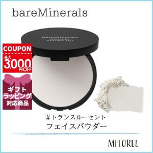 ベアミネラル BARE MINERALS オリジナルミネラルベールプレストパウダー9g#トランスルーセント