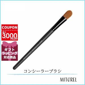ベアミネラル BARE MINERALS マックスカバーコンシーラーブラシ