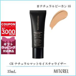 bareMinerals ベアミネラル BARE MINERALS プライムタイム