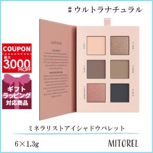 bareMinerals（ベアミネラル） 並行輸入品 【2点までメール便可】ベア