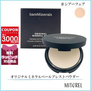 bareMinerals ベアプロ 24HR パウダーファンデーションフェア15 ベアプロ 24HR パウダー ファンデーション フェア 15