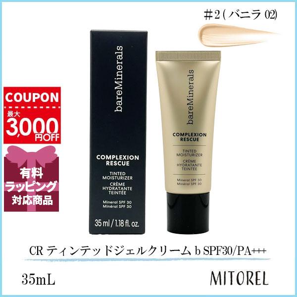 並行輸入品  ベアミネラル BARE MINERALS CR ティンテッドジェルクリーム b SPF...
