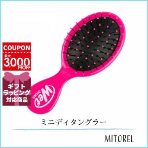 ウェットブラシ WET BRUSH ミニディタングラー ピンク 【雑貨】【80g】誕生日 プレゼント ギフト｜mitorel