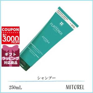 ルネフルトレール RENE FURTERER アステラフレッシュシャンプー (50mL増量タイプ) 250mL誕生日 プレゼント ギフト｜mitorel