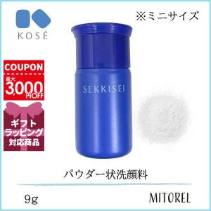 コーセー KOSE雪肌精 クリアウェルネス パウダーウォッシュ D・T 9g【ミニサイズ】【50g】誕生日 プレゼント ギフト｜mitorel