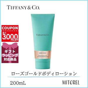 Chloe 並行輸入品 クロエ CHLOE パフュームハンドクリーム75mL
