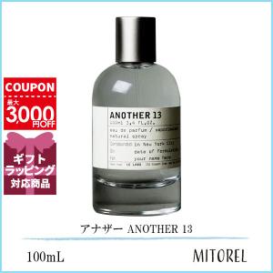 ルラボ LE LABO アナザー 13 EDP 30ml ANOTHER 香水 ユニ ルラボ LE LABO アナザー 13 EDP 30ml ANOTHER 香水 ユニ
