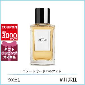 未使用品　ティファニー フォーメン スポーツ コロン 100ml TIFFANY&Co. ティファニー フォーメン スポーツ コロン COL SP