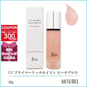 &be（アンドビー） VCセラム10 100ml : アットコスメショッピング