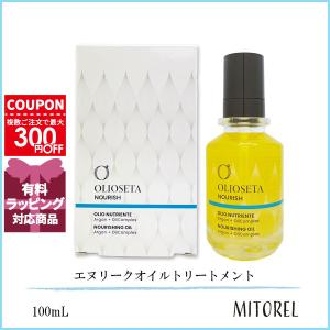 OLIOSETA（オリオセタ） ☆送料無料☆ オイルトリートメント ライフ