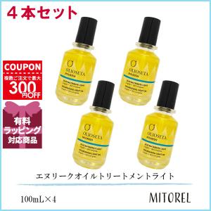 OLIOSETA（オリオセタ） エヌリーク オイルトリートメント ライト