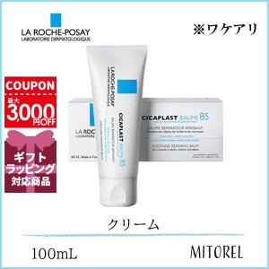 ミトレル 化粧品 その他 海外ブランド Yahoo ショッピング