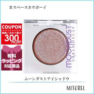 URBAN DECAY（アーバン ディケイ） URBAN DECAY 24/7 ムーンダスト