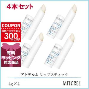 並行輸入品 ビオデルマ BIODERMA アトデ...の商品画像