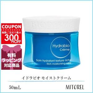 コラージュクリーム-ゴールドS ( 35g )/ コラージュ : 爽快ドラッグ