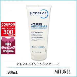 ドクターキャビエット 新品 エットボディ リッチエッセンシャルホットジェル 楽天市場】(あす楽)【送料無料】NEW et BODY エットボディ 200gボディ