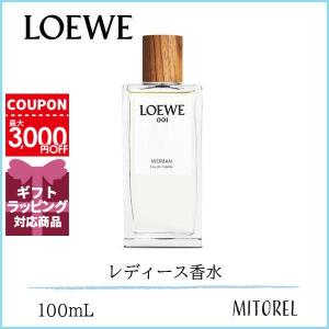 ロエベ LOEWE 001 ウーマン オードゥトワレ EDT100mL 【香水】誕生日 プレゼント ギフト｜mitorel