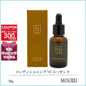 激安⭐️インナーシグナル 大塚製薬 InnerSignal インナーシグナル リジュブネイトエキス 薬用