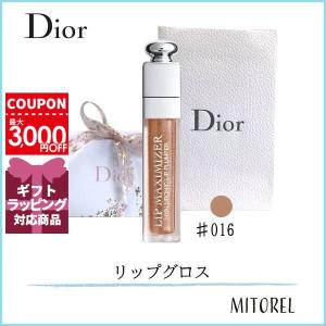 【国内正規品】クリスチャンディオール ディオールアディクトリップマキシマイザー 6mL#016シマーヌード（ラッピング 済ショッパー付）誕生日 プレゼント ギフト｜mitorel