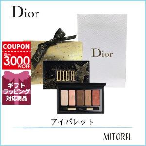 【国内正規品】クリスチャンディオール スパークリングクチュールアイパレット誕生日 プレゼント ギフト｜mitorel